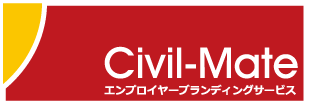 civil_web